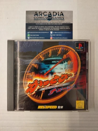 Kattobi Tube Japanese PlayStation 1 PS1 Senza Spine Card